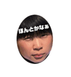 私はくりりんだ（個別スタンプ：9）