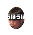 私はくりりんだ（個別スタンプ：11）