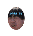 私はくりりんだ（個別スタンプ：12）