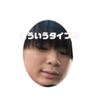 私はくりりんだ（個別スタンプ：13）