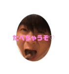 私はくりりんだ（個別スタンプ：14）