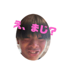 私はくりりんだ（個別スタンプ：18）