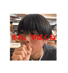 私はくりりんだ（個別スタンプ：20）