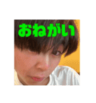 私はくりりんだ（個別スタンプ：23）