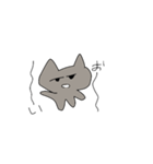 ぬーのねこ（個別スタンプ：1）
