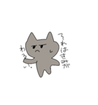 ぬーのねこ（個別スタンプ：3）