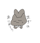 ぬーのねこ（個別スタンプ：4）