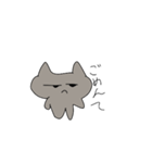 ぬーのねこ（個別スタンプ：5）