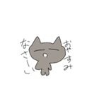 ぬーのねこ（個別スタンプ：6）