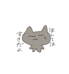 ぬーのねこ（個別スタンプ：9）