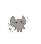 ぬーのねこ（個別スタンプ：10）
