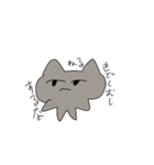 ぬーのねこ（個別スタンプ：11）