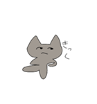 ぬーのねこ（個別スタンプ：13）