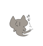 ぬーのねこ（個別スタンプ：15）
