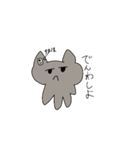 ぬーのねこ（個別スタンプ：19）