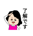 素敵なよっちゃんの日常スタンプ（個別スタンプ：1）