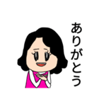 素敵なよっちゃんの日常スタンプ（個別スタンプ：3）