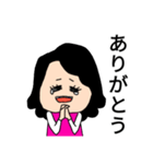 素敵なよっちゃんの日常スタンプ（個別スタンプ：4）