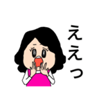 素敵なよっちゃんの日常スタンプ（個別スタンプ：7）