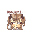 自称Vアイドル 小熊坂 麦スタンプ（第1弾）（個別スタンプ：9）