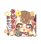 自称Vアイドル 小熊坂 麦スタンプ（第1弾）（個別スタンプ：11）