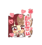 自称Vアイドル 小熊坂 麦スタンプ（第1弾）（個別スタンプ：12）