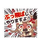 自称Vアイドル 小熊坂 麦スタンプ（第1弾）（個別スタンプ：13）
