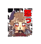 自称Vアイドル 小熊坂 麦スタンプ（第1弾）（個別スタンプ：17）