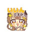 自称Vアイドル 小熊坂 麦スタンプ（第1弾）（個別スタンプ：18）