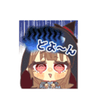 自称Vアイドル 小熊坂 麦スタンプ（第1弾）（個別スタンプ：19）