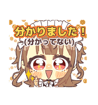 自称Vアイドル 小熊坂 麦スタンプ（第1弾）（個別スタンプ：22）