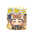 自称Vアイドル 小熊坂 麦スタンプ（第1弾）（個別スタンプ：23）