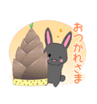 ちびうさぎ13【春】（個別スタンプ：6）