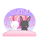 ちびうさぎ13【春】（個別スタンプ：9）