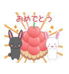 ちびうさぎ13【春】（個別スタンプ：10）