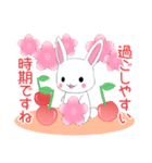 ちびうさぎ13【春】（個別スタンプ：15）