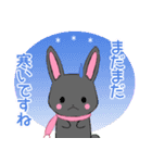 ちびうさぎ13【春】（個別スタンプ：18）