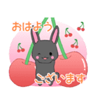 ちびうさぎ13【春】（個別スタンプ：22）
