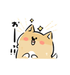 日常で使える柴犬スタンプ①（個別スタンプ：2）