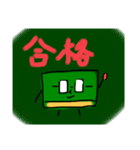 勉強に熱心な文房具たち1（個別スタンプ：5）