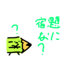 勉強に熱心な文房具たち1（個別スタンプ：9）