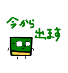 勉強に熱心な文房具たち1（個別スタンプ：17）