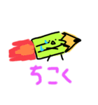 勉強に熱心な文房具たち1（個別スタンプ：24）