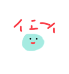 元気なキノコくんたち（個別スタンプ：3）
