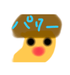 元気なキノコくんたち（個別スタンプ：8）