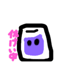 食材くんたち1（個別スタンプ：9）