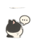 ゆるツンな猫ちゃん（個別スタンプ：8）