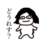最底辺ゲーム実況者マコタスとその仲間3（個別スタンプ：12）
