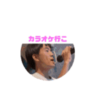 みずきですけどなにか？（個別スタンプ：6）