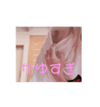 みずきですけどなにか？（個別スタンプ：9）